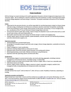 June 2015 EOS project coordinator job ad